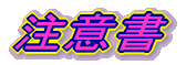 ӏ